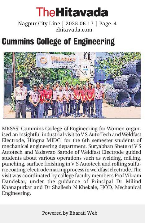 Cummins College of Engg for Woman