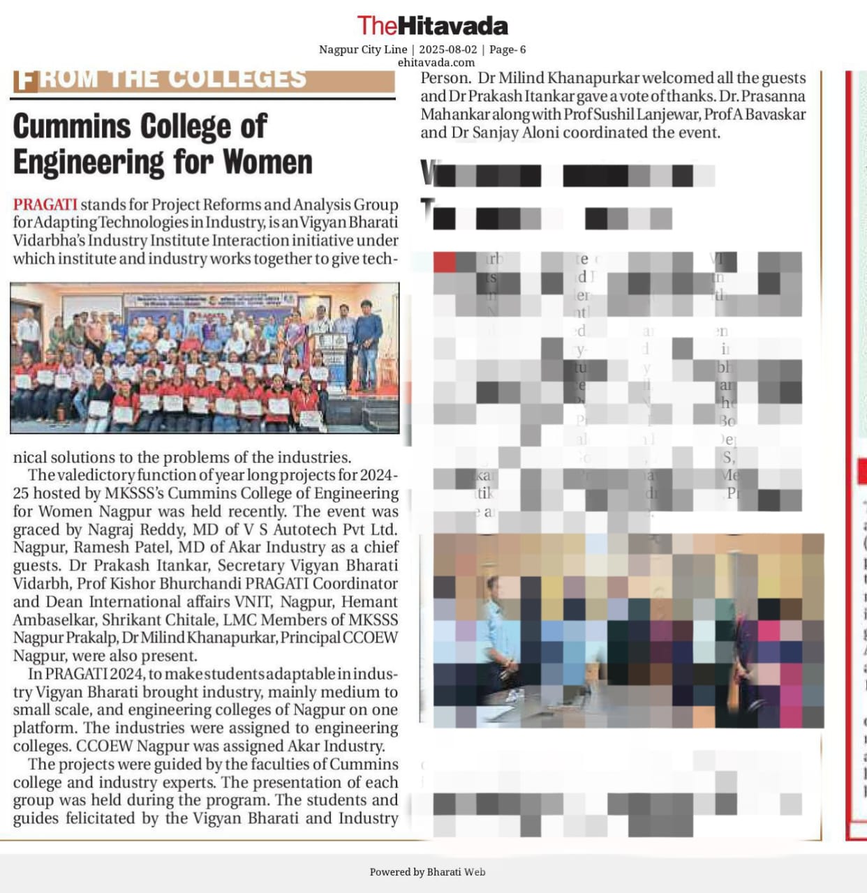 The Hitwada city Cummins College of Engg for Woman