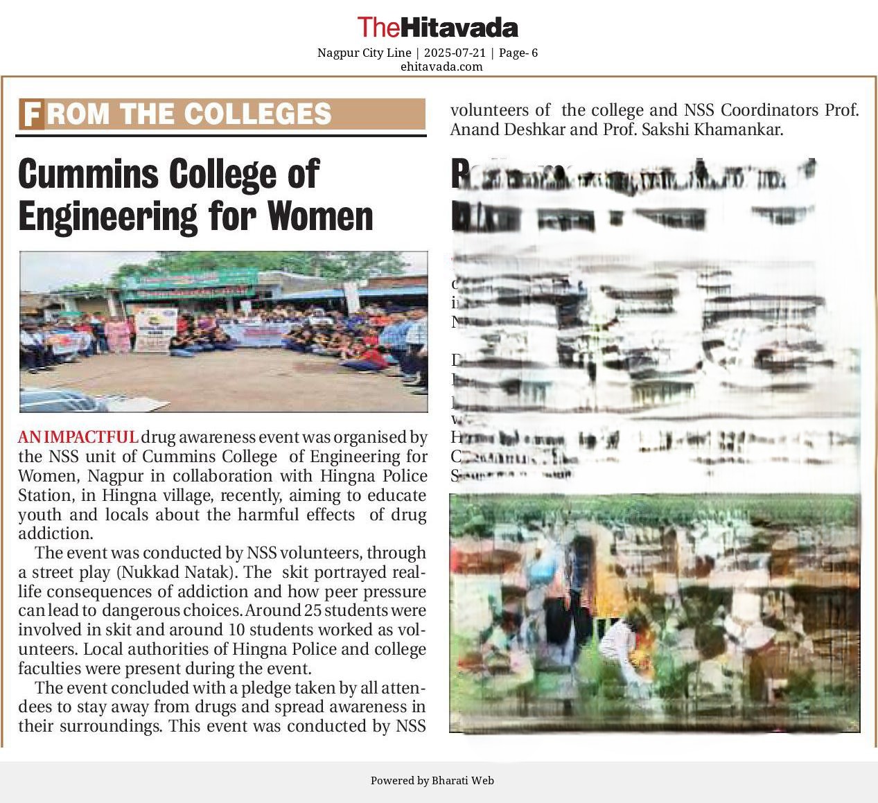 From the college cummins