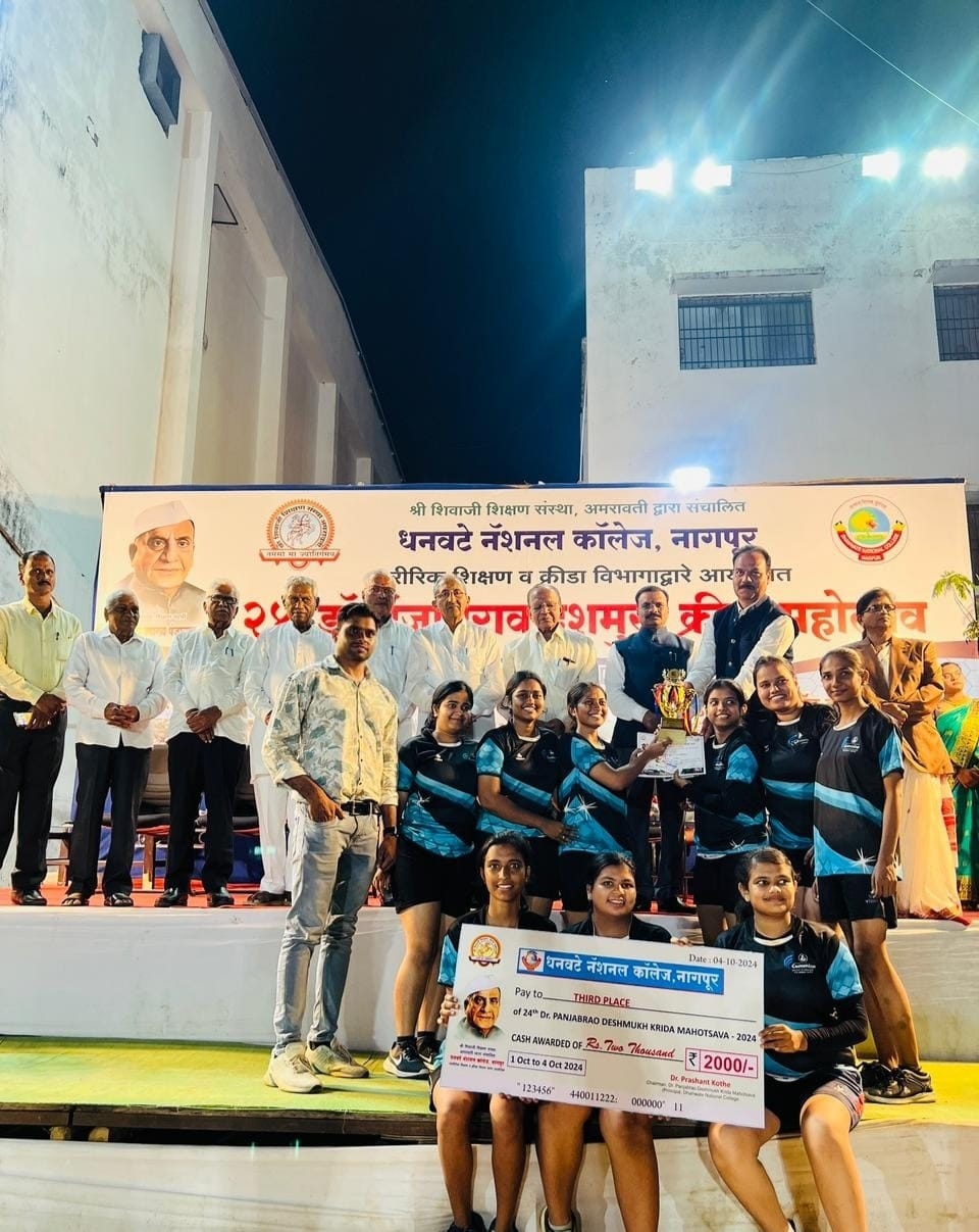 CCOEWN Volleyball Students secured 3rd place in Panjabrao Mahotsav at Dhanwate National College, Nagpur